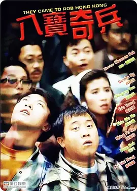 强制受孕调教禁脔h虐男男