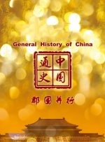 亚洲精品久久30p