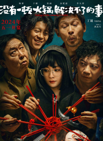 导师的开导